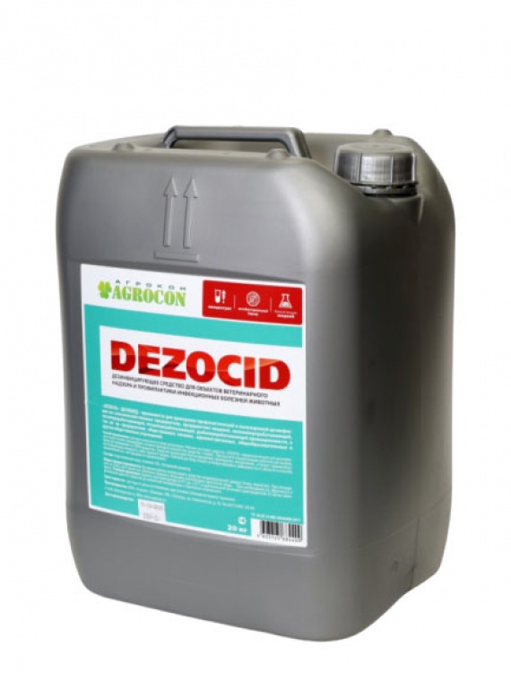 Дезинфицирующее средство для помещений и оборудования DEZOCID
